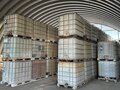 Продажа производственной недвижимости: Екатеринбург, ул. Фронтовых Бригад, 35А (Эльмаш) - Фото 1