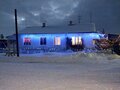 Продажа дома: д. Речелга, ул. Космонавтов, 11 (городской округ Пышминский) - Фото 1