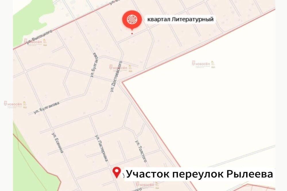 п. Бобровский, ул. переулок Рылеева, 6 (городской округ Сысертский) - фото земельного участка (5)