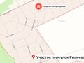 Продажа земельного участка: п. Бобровский, ул. переулок Рылеева, 6 (городской округ Сысертский) - Фото 5
