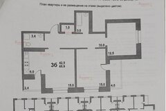г. Верхняя Пышма, ул. Юбилейная, 26 (городской округ Верхняя Пышма) - фото квартиры
