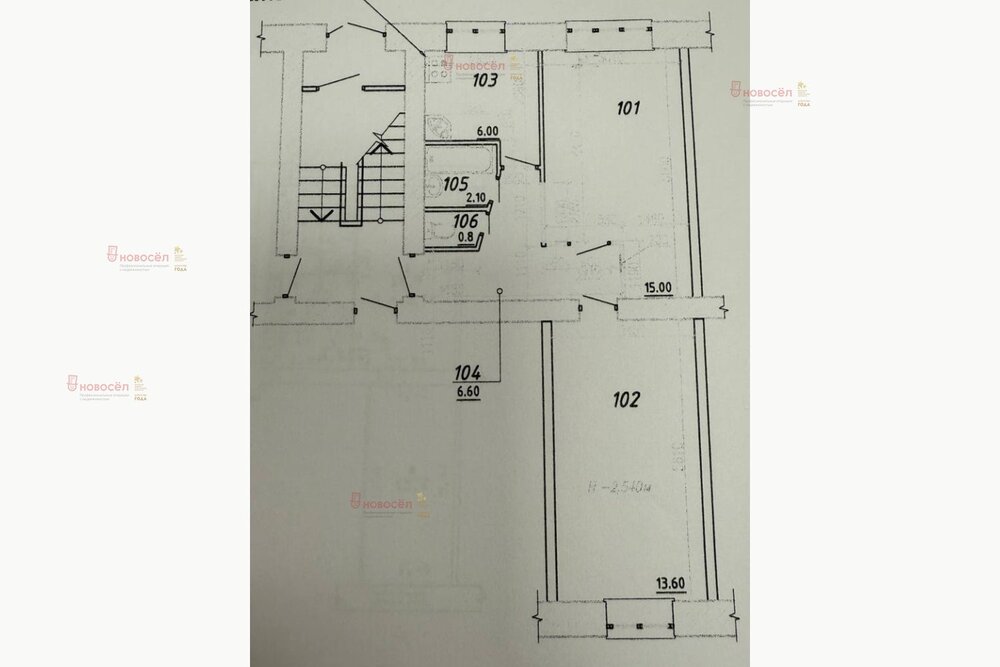 Екатеринбург, ул. Билимбаевская, 32 (Старая Сортировка) - фото квартиры (1)