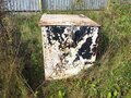 Продажа земельного участка: с. Абрамово, ул. Заречная, 111 (городской округ Сысертский) - Фото 6