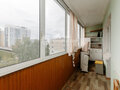 Продажа квартиры: Екатеринбург, ул. Инженерная, 19а (Химмаш) - Фото 8