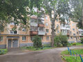 Продажа квартиры: Екатеринбург, ул. Восточная, 90 (Центр) - Фото 7