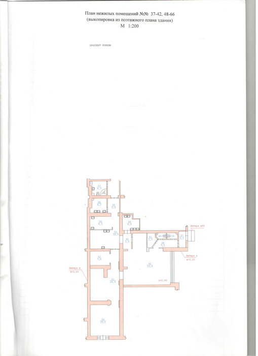 г. Каменск-Уральский, ул. Победы, 91 (городской округ Каменский) - фото торговой площади (4)