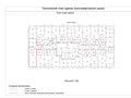 Продажа квартиры: Екатеринбург, ул. Куйбышева, 106Б (Шарташский рынок) - Фото 3