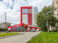 Продажа квартиры: Екатеринбург, ул. Новгородцевой, 13б (ЖБИ) - Фото 1