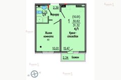 Екатеринбург, ул. Широкореченская, 47 (Широкая речка) - фото квартиры