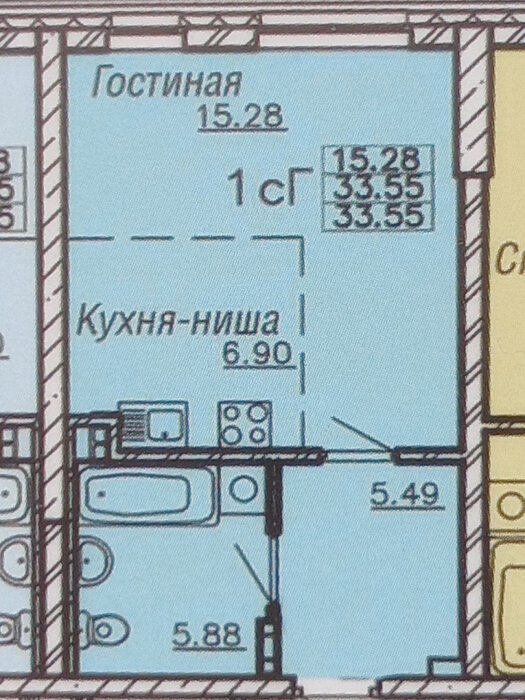 Екатеринбург, ул. Крестинского, 35а (Ботанический) - фото квартиры (2)