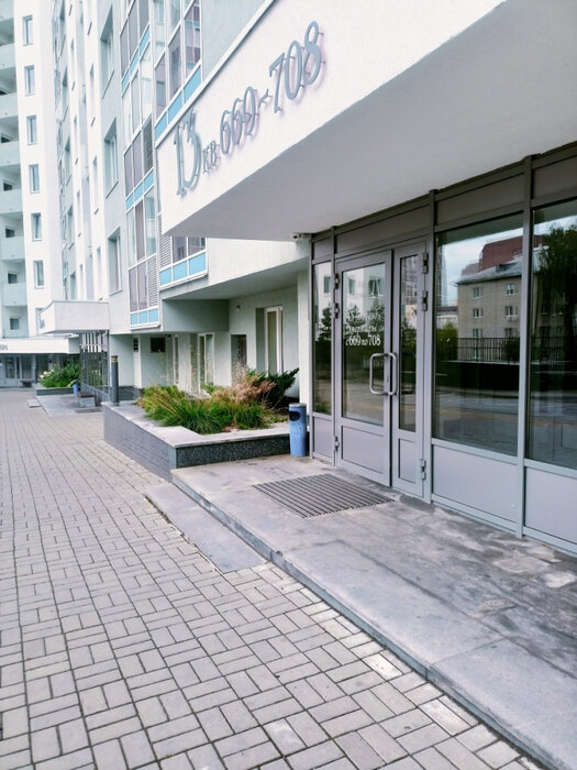 Екатеринбург, ул. Куйбышева, 21 (Центр) - фото квартиры (4)