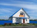 Продажа здания: с. Краснослободское, ул. Ленина, 74 (Слободо-Туринский район) - Фото 1