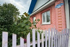 г. Алапаевск, ул. Революции, 62 (городской округ Город Алапаевск) - фото дома