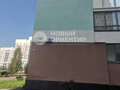 Продажа гаража, паркинга: Екатеринбург, ул. Вильгельма де Геннина, 34а (Академический) - Фото 7