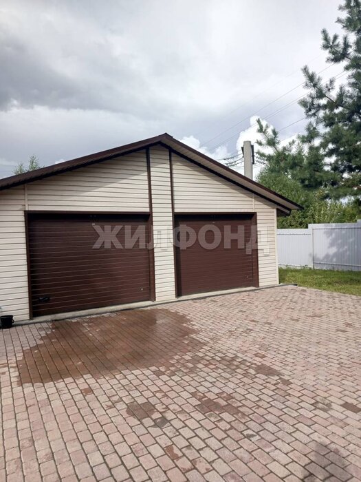 г. Нижний Тагил, ул. Энергетиков,   (городской округ Нижний Тагил) - фото дома (1)