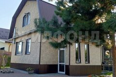 г. Нижний Тагил, ул. Энергетиков,   (городской округ Нижний Тагил) - фото дома