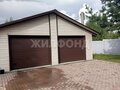 Продажа дома: г. Нижний Тагил, ул. Энергетиков,   (городской округ Нижний Тагил) - Фото 1