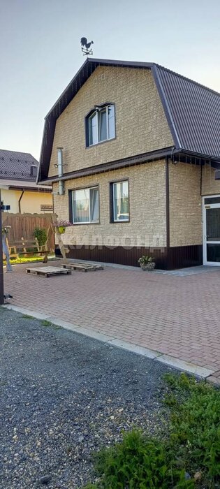 г. Нижний Тагил, ул. Энергетиков,   (городской округ Нижний Тагил) - фото дома (4)