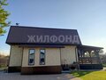 Продажа дома: г. Нижний Тагил, ул. Энергетиков,   (городской округ Нижний Тагил) - Фото 6
