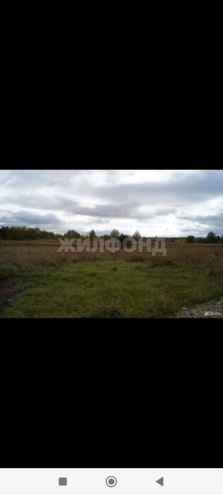 г. Нижний Тагил, ул. Проселочная (городской округ Нижний Тагил) - фото земельного участка (3)