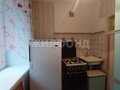 Продажа квартиры: г. Верхняя Салда, ул. Спортивная, 3 (городской округ Верхнесалдинский) - Фото 7