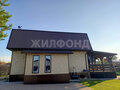 Продажа дома: г. Нижний Тагил, ул. Энергетиков,   (городской округ Нижний Тагил) - Фото 6
