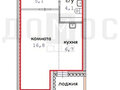 Продажа квартиры: Екатеринбург, ул. Соболева, 19 (Широкая речка) - Фото 1