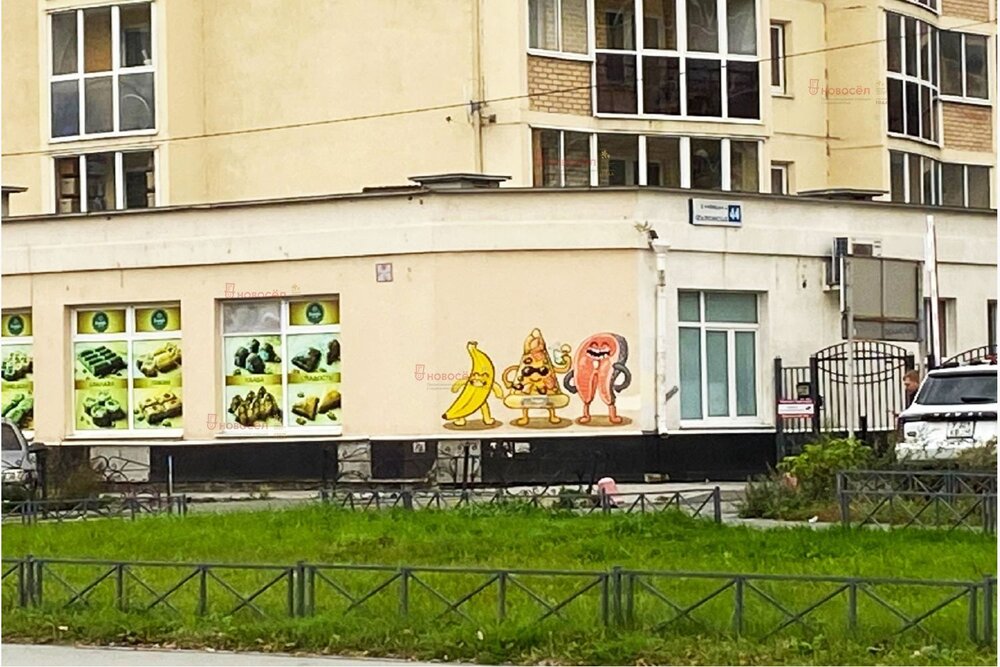 Екатеринбург, ул. Опалихинская, 42 (Заречный) - фото склада (2)