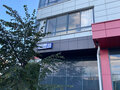 Продажа квартиры: Екатеринбург, ул. Раевского, 20 (Втузгородок) - Фото 2