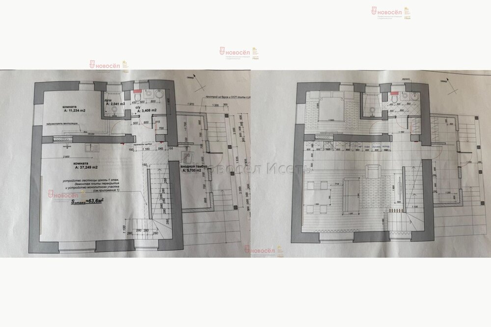 с. Черданцево, ул. Чапаева, 12 (городской округ Сысертский) - фото коттеджа (2)