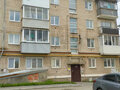 Продажа квартиры: г. Богданович, ул. Партизанская, 1 (городской округ Богданович) - Фото 1