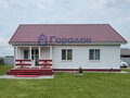 Продажа дома: п. Залесье, ул. Солнечная, 9 (городской округ Верхняя Пышма) - Фото 1