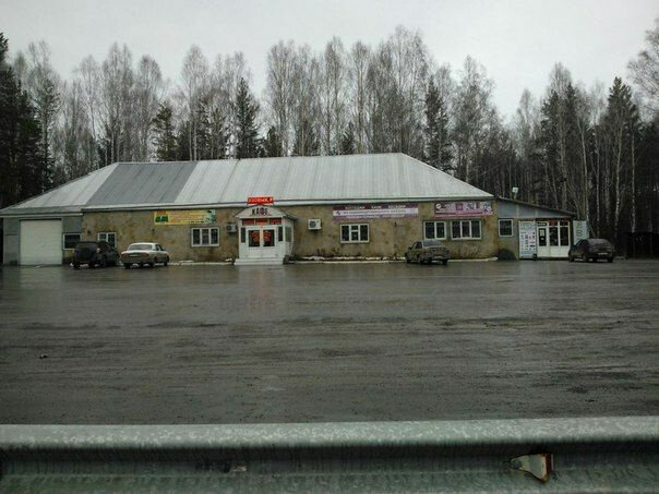 г. Реж, ул. км. Автодорога Екатеринбург-Реж-Алапаевск, 74 (городской округ Режевской) - фото готового бизнеса (1)