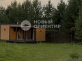 Аренда дома: к.п. Николин ключ, ул. Хрустальная, 17 (городской округ Сысертский, с. Кашино) - Фото 4