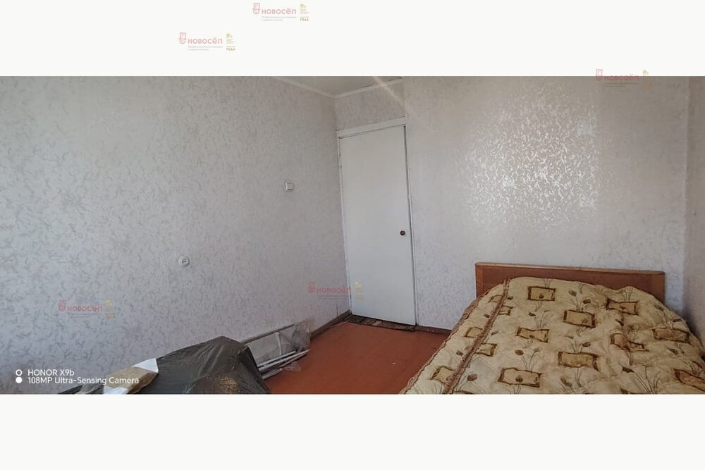 Екатеринбург, ул. Сиреневый, 21 (ЖБИ) - фото квартиры (5)