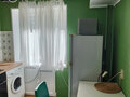 Продажа квартиры: Екатеринбург, ул. Московская, 76 (Юго-Западный) - Фото 2