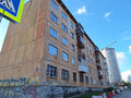 Продажа квартиры: Екатеринбург, ул. Калинина, 11 (Уралмаш) - Фото 1
