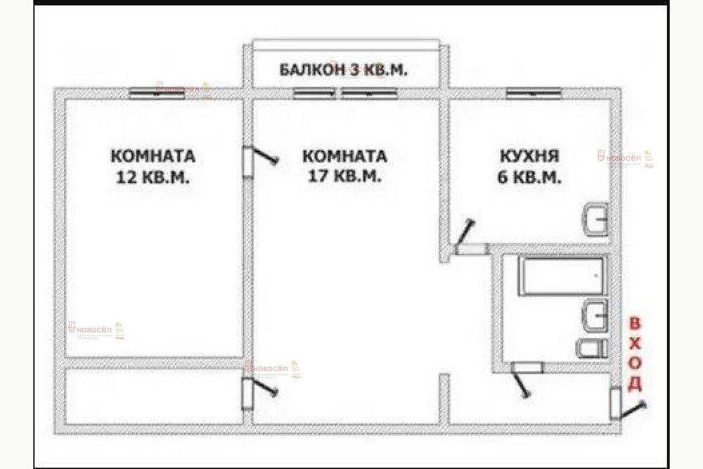 г. Березовский, ул. Толбухина, 3 (городской округ Березовский) - фото квартиры (1)