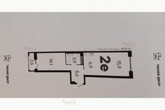 Екатеринбург, ул. Дорожная, 14 (Вторчермет) - фото квартиры