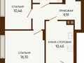 Продажа квартиры: Екатеринбург, ул. Ляпустина, 3, ЖК 