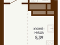 Продажа квартиры: Екатеринбург, ул. Ляпустина, 3, ЖК 
