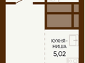 Продажа квартиры: Екатеринбург, ул. Ляпустина, 3, ЖК 
