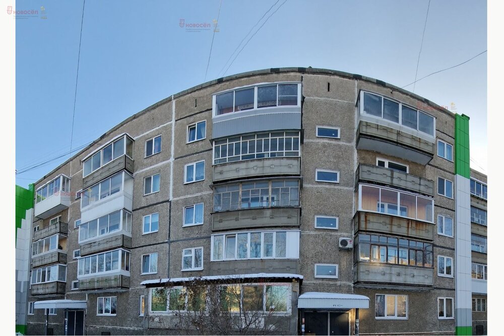 г. Нижний Тагил, ул. Ермака, 34 (городской округ Нижний Тагил) - фото квартиры (1)