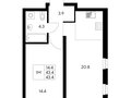 Продажа квартиры: Екатеринбург, ул. 8 Марта, ЖК Стадиум (Автовокзал) - Фото 1