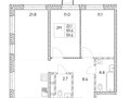 Продажа квартиры: Екатеринбург, ул. 8 Марта, ЖК Стадиум (Автовокзал) - Фото 1