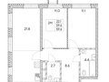 Продажа квартиры: Екатеринбург, ул. 8 Марта, ЖК Стадиум (Автовокзал) - Фото 1