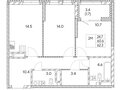 Продажа квартиры: Екатеринбург, ул. 8 Марта, ЖК Стадиум (Автовокзал) - Фото 1