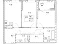 Продажа квартиры: Екатеринбург, ул. 8 Марта, ЖК Стадиум (Автовокзал) - Фото 1