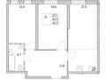 Продажа квартиры: Екатеринбург, ул. 8 Марта, ЖК Стадиум (Автовокзал) - Фото 1