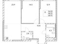 Продажа квартиры: Екатеринбург, ул. 8 Марта, ЖК Стадиум (Автовокзал) - Фото 1